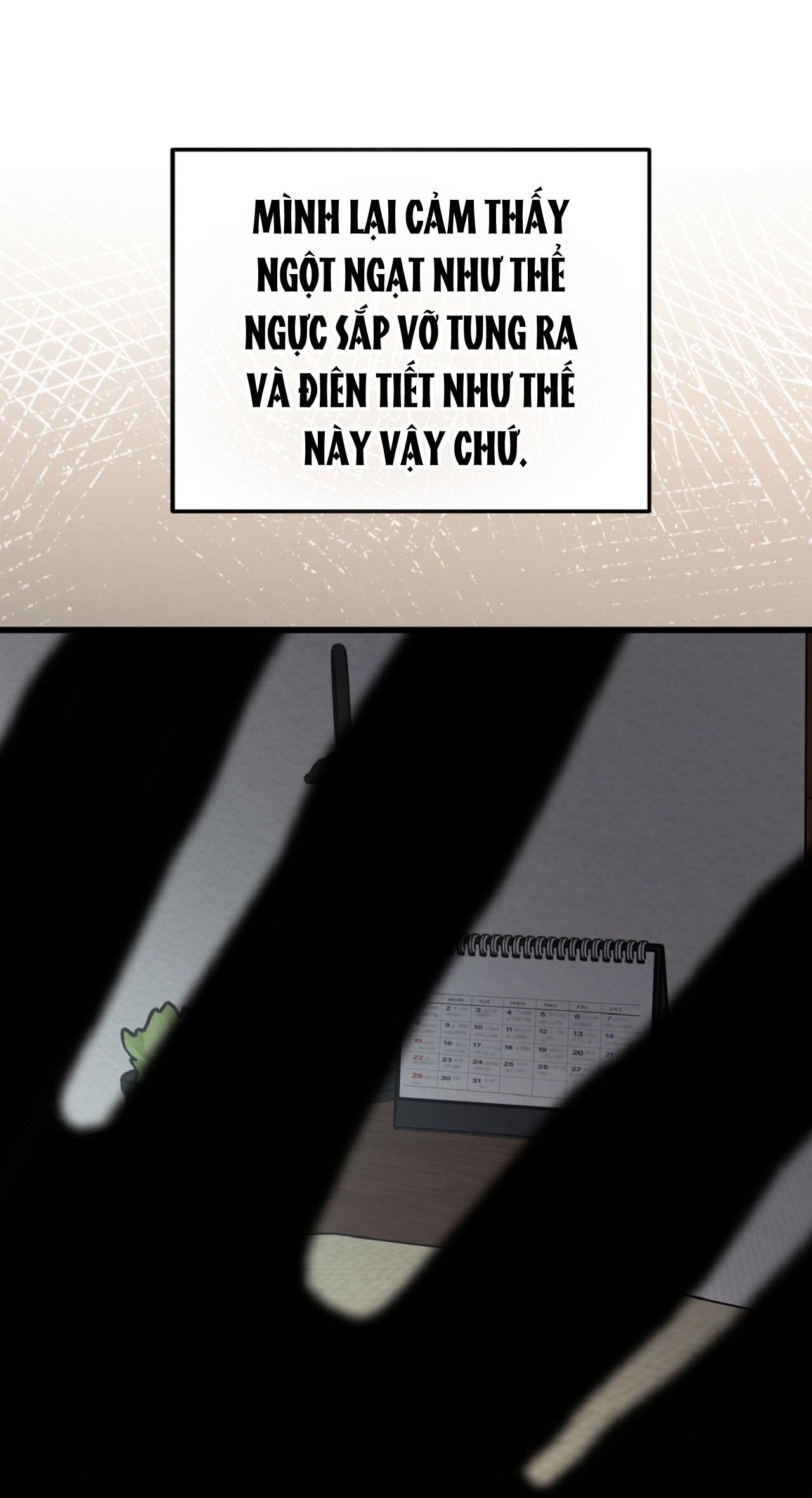 HONEY BEAR Chapter 69 - Next Chapter 70