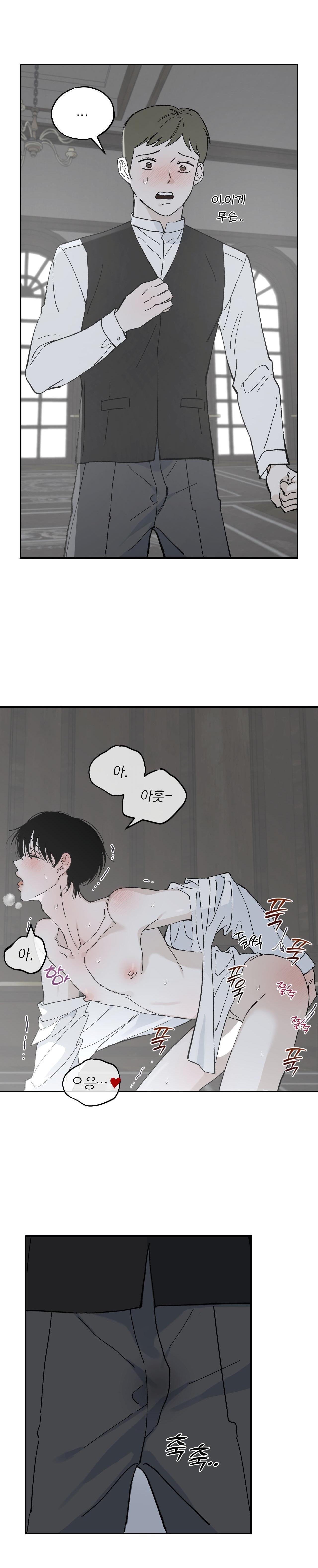 DINH THỰ Chapter 63 - Next 