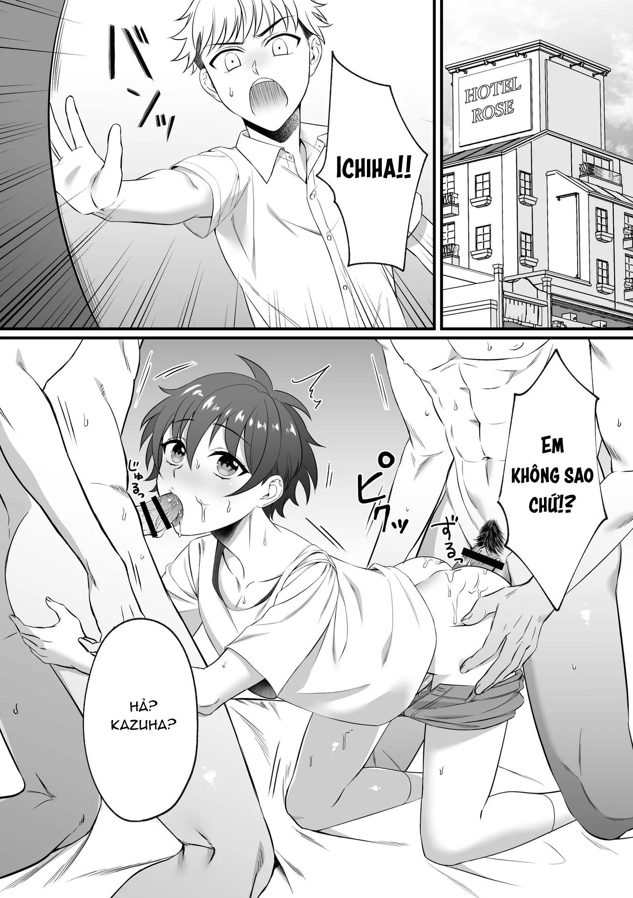 Kazuha-kun no Omata ga Yuruyuruna Wake Chapter 1 END - Trang 2