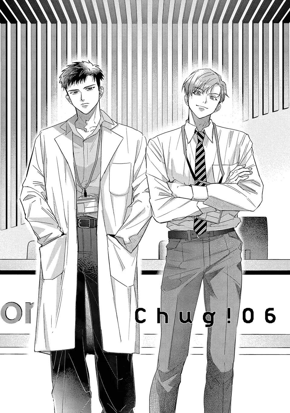 Đêm Ẩm Ướt Chapter 6 Hachiennhom - Next 