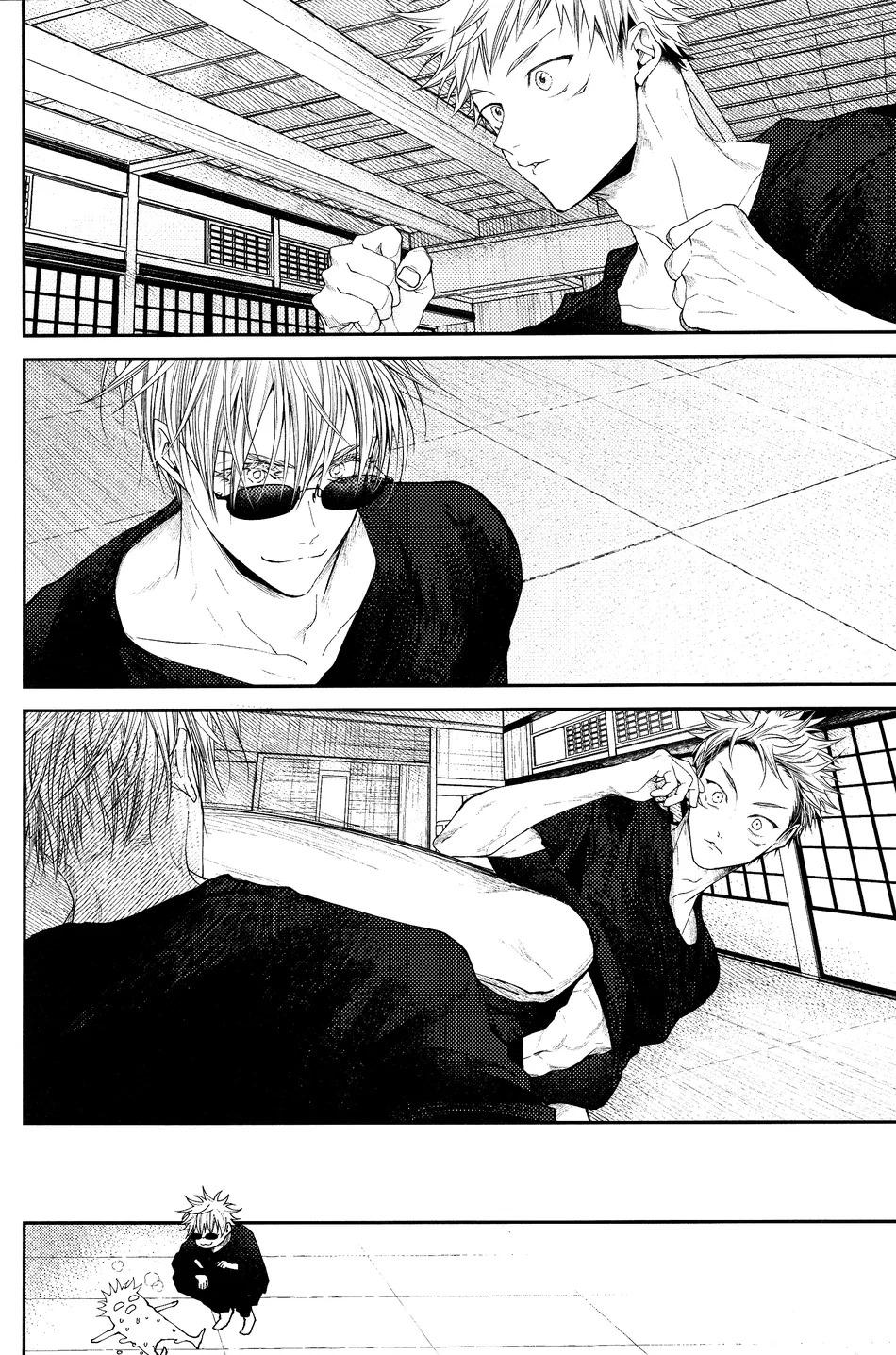 ONESHOT VÀ DOU THEO ĐỀ CỬ Chapter 16.8 GojoYuuji - Next Chapter 17