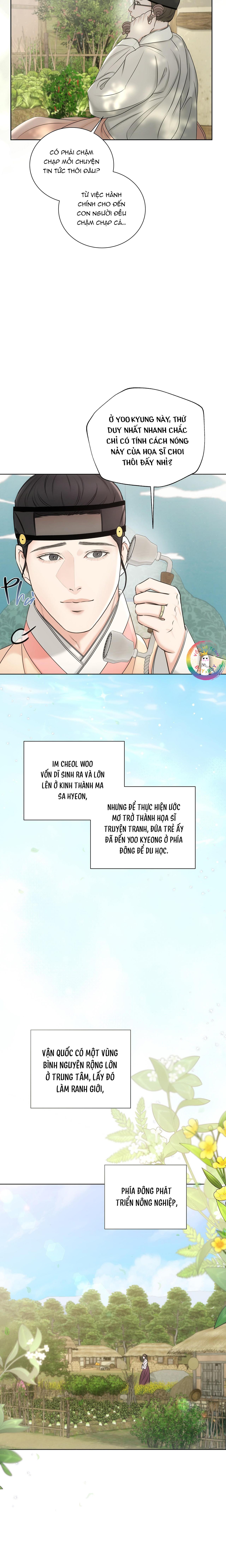 Quân Tử Hoan Ái Chapter 4 - Trang 2