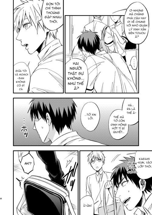 DJ KNB Chapter 18 - Next Chapter 19