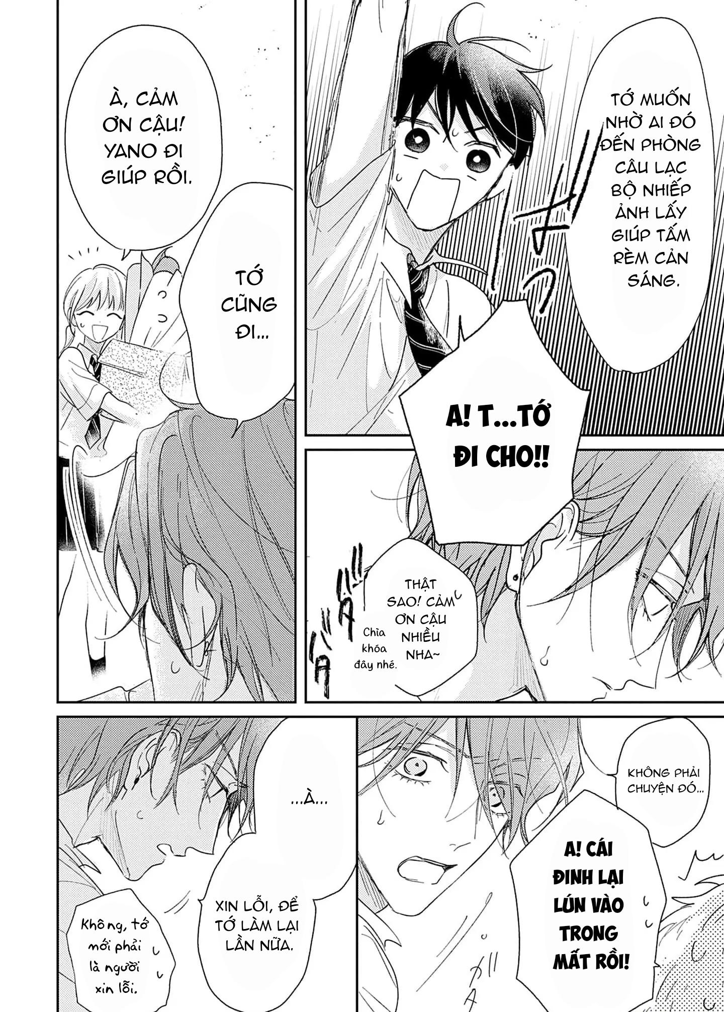 Pittosporum-Shino Makami Chapter 14 - Next 