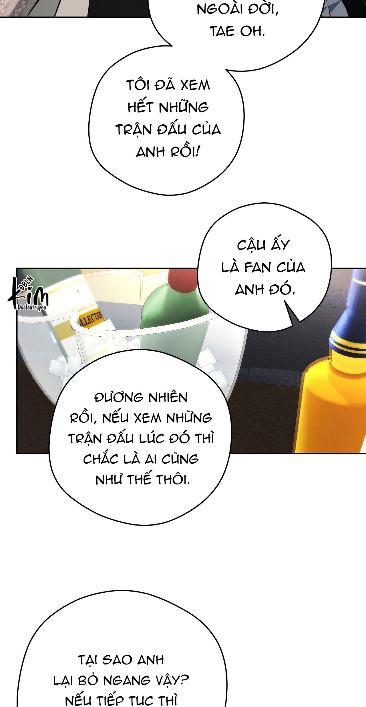 OFF TRACK Chapter 44 - Next 