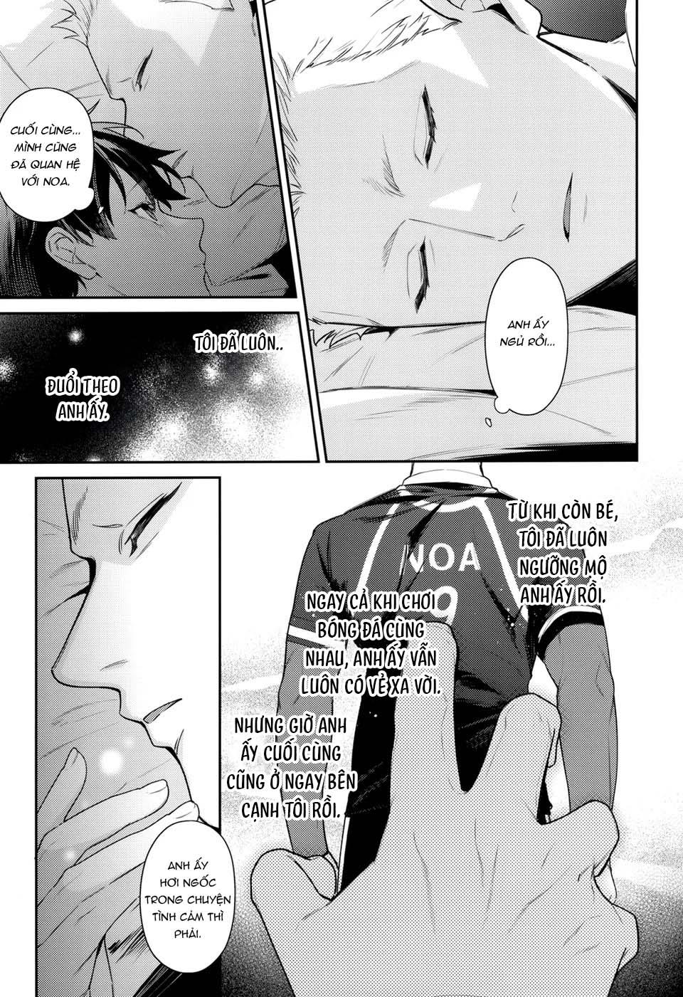 (Vicera) Blue Lock Dj Chapter 75 Noa x Isa - Next 