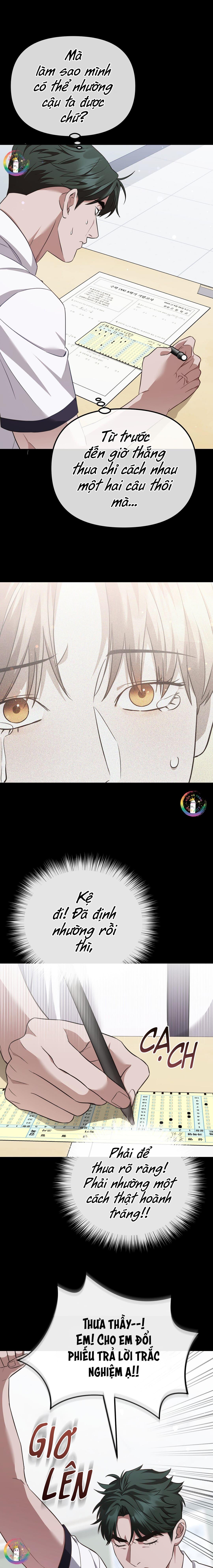 Autobahn Romance Chapter 4 - Trang 2