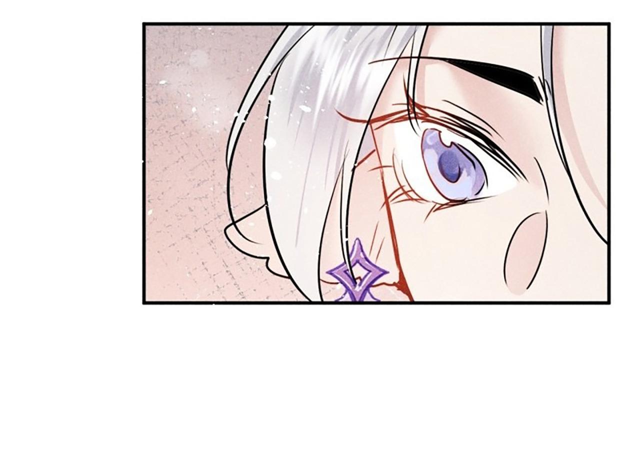 Dạ Bạch Chapter 8 - Next Chapter 9