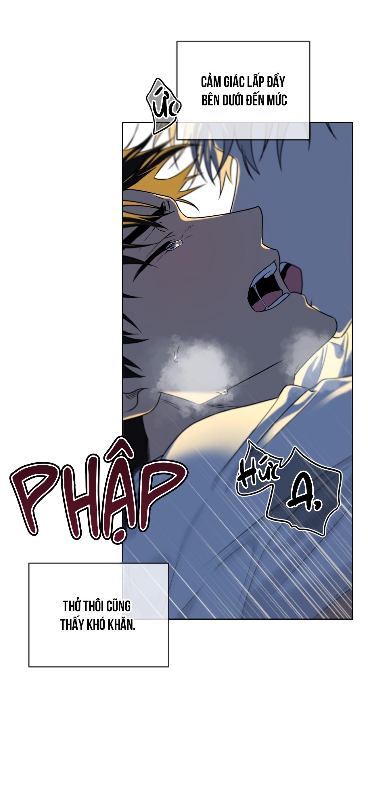Passion Chapter 118 - Next Chapter 119