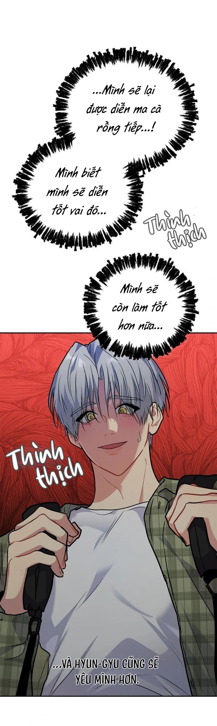 Nếu Như Cậu Bạn Hàng Xóm Là Vampire? Chapter 92 - Next 
