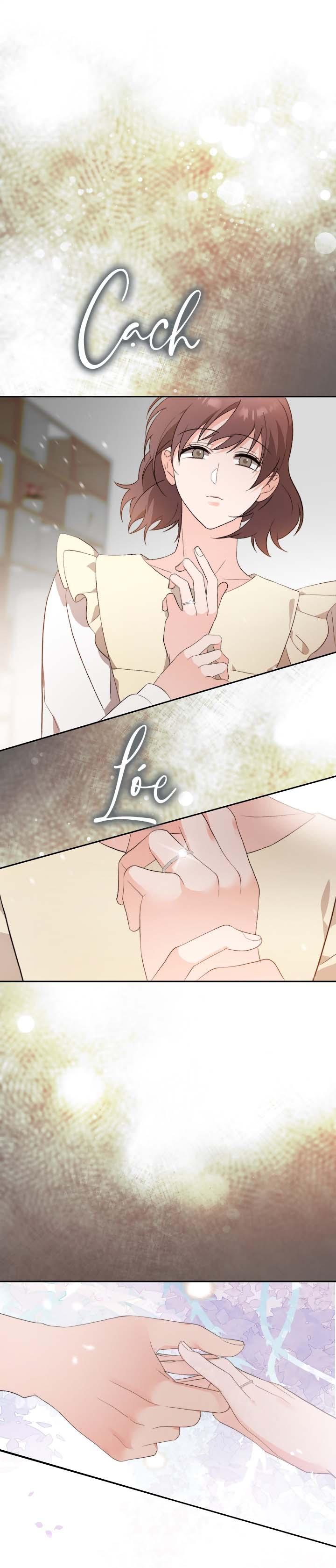 [Vicera] Masquerade Chapter 22 - Next 