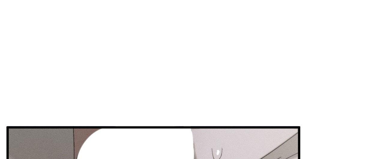 LỬA TÌNH BỐC CHÁY Chapter 23 - Next Chapter 24