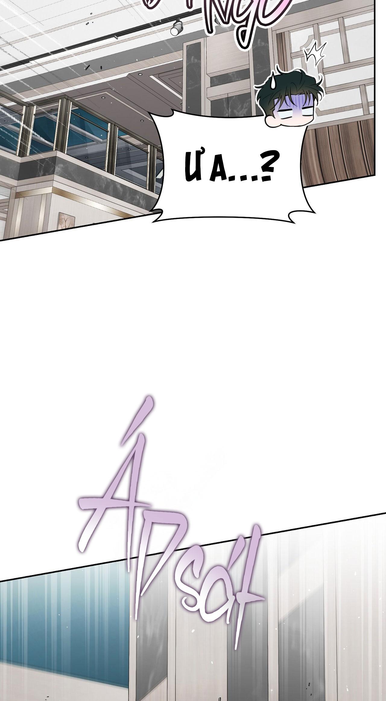 OFF TRACK Chapter 51 - Next 