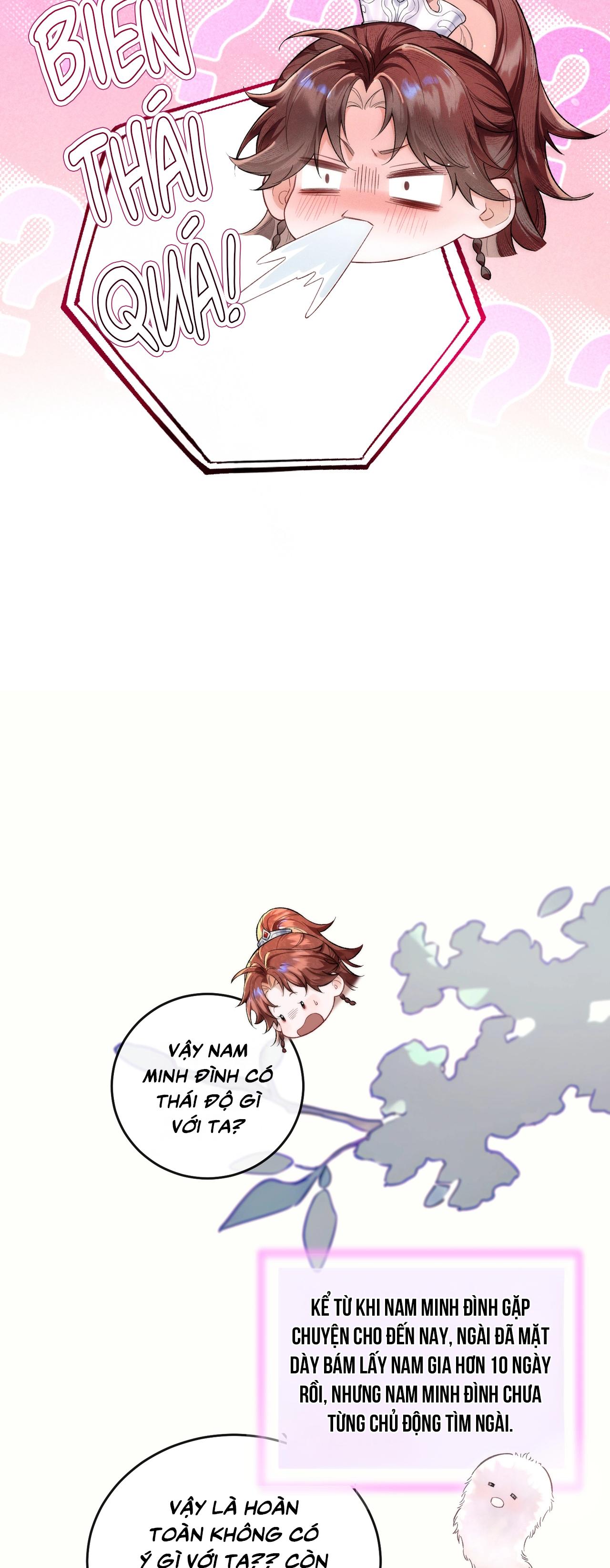 Ái chi dục kỳ sinh [Hệ thống sát thê] Chapter 1 - Trang 2