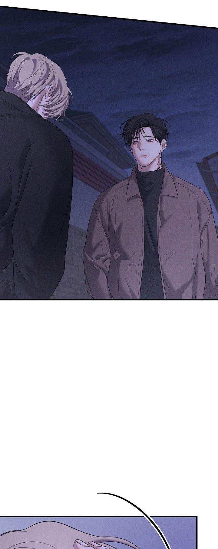 ĐÊM KHÔNG DẤU VẾT Chapter 49 - Next 