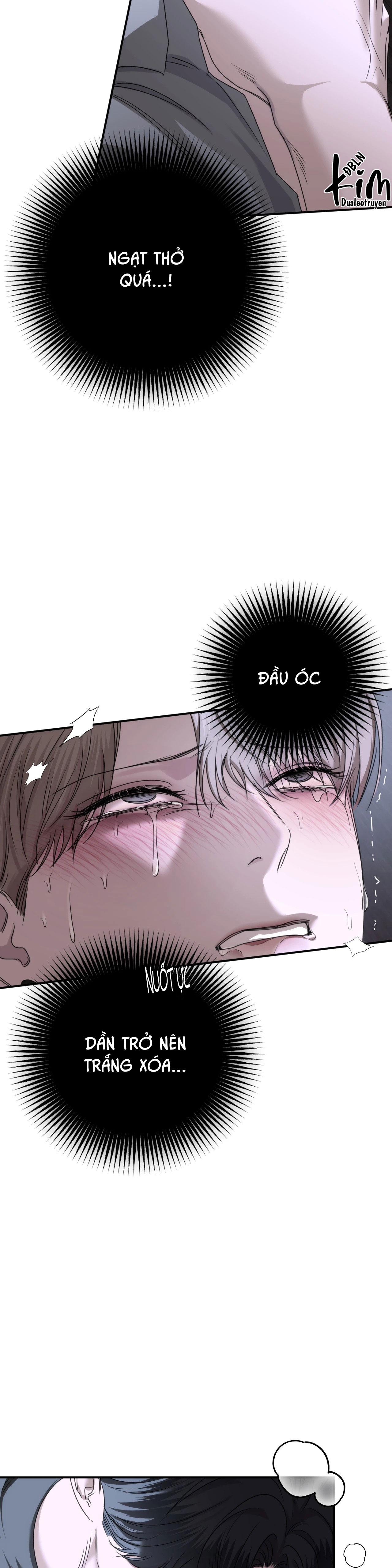 NAME ME Chapter 26 - Next Chapter 27