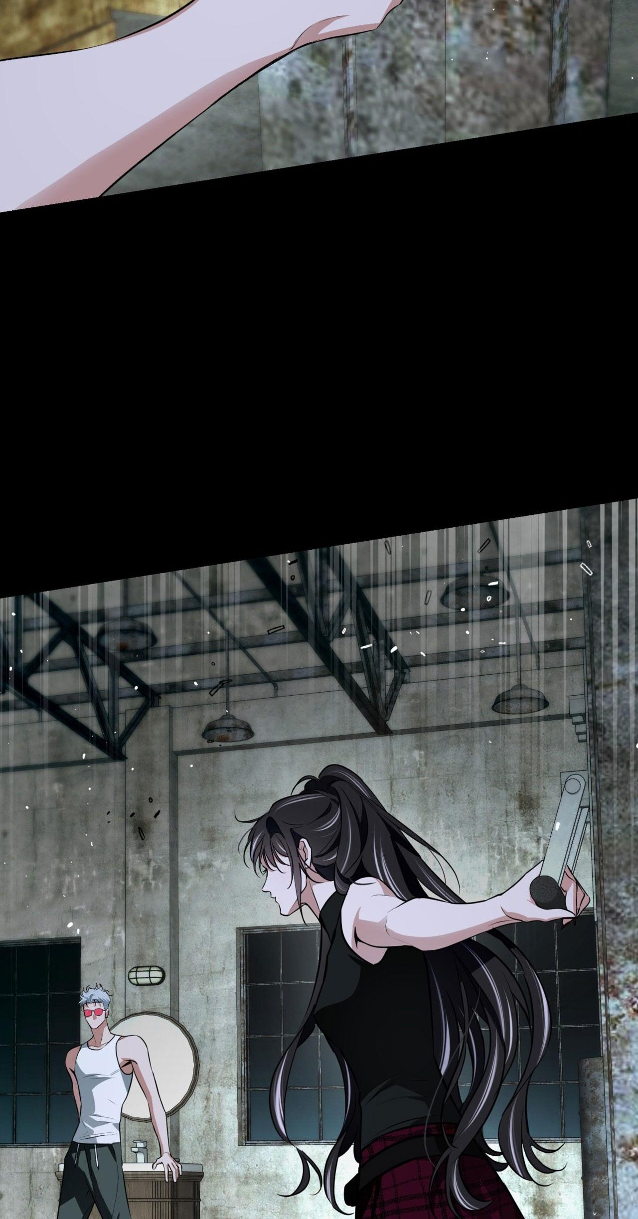 OFF TRACK Chapter 46 - Trang 2
