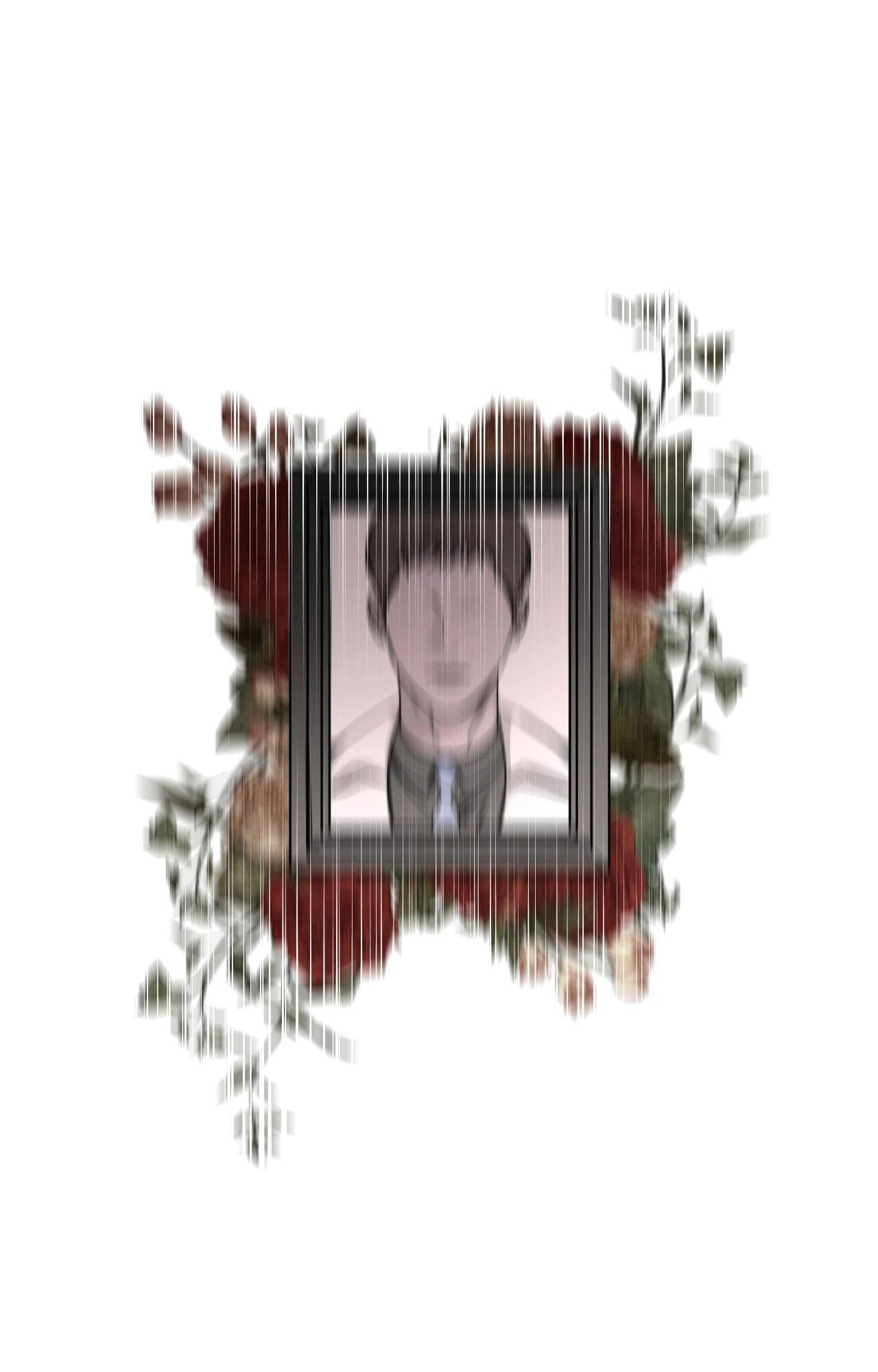 NAME ME Chapter 24 - Next Chapter 25