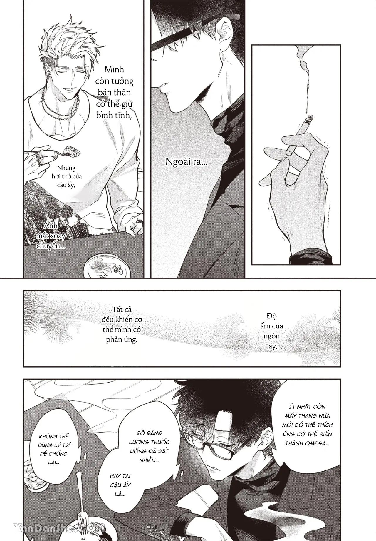 Series BL Manga Chapter 17.3 - Next Chapter 17.4