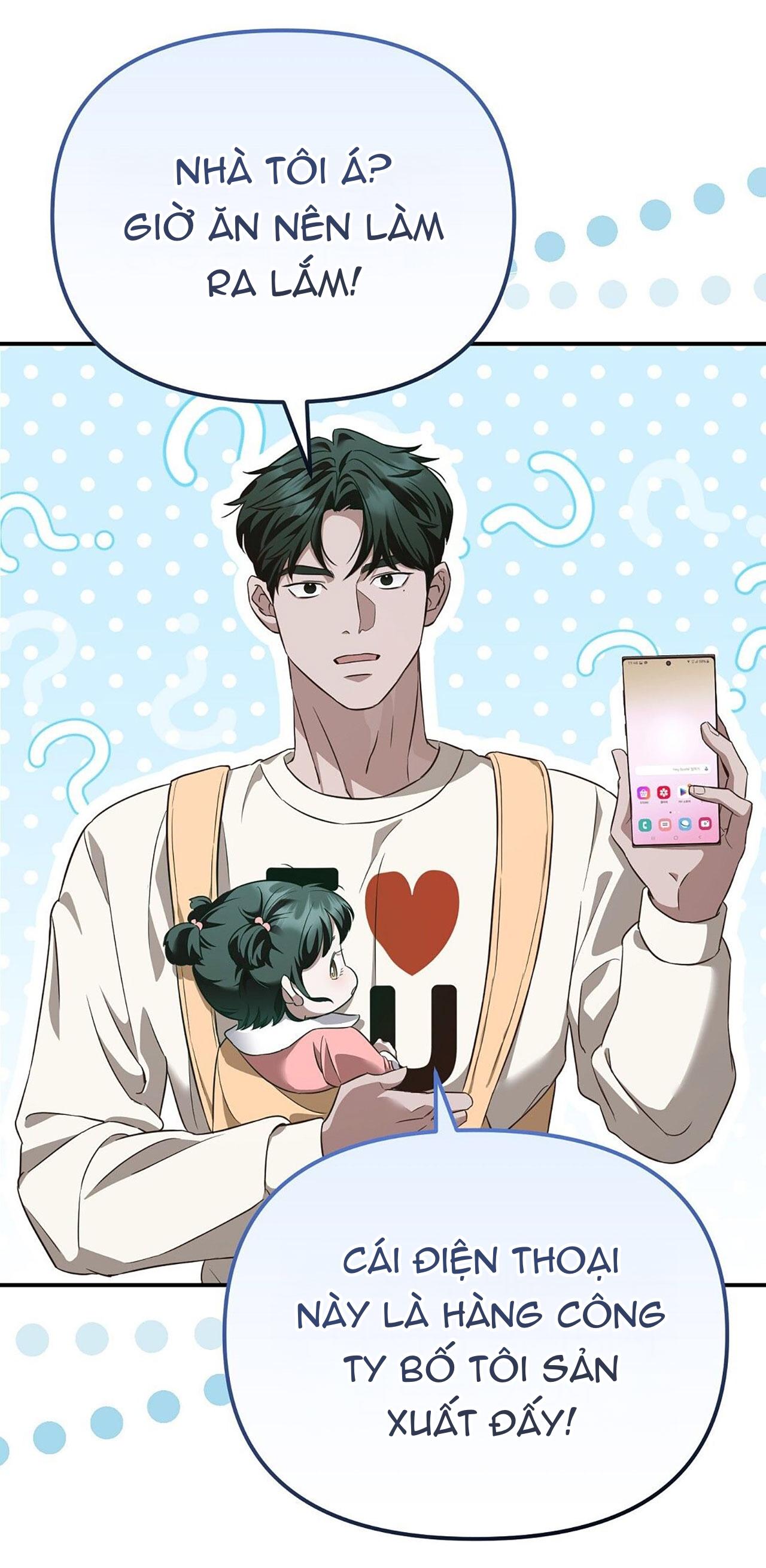 Autobahn Romance Chapter 1 - Trang 2