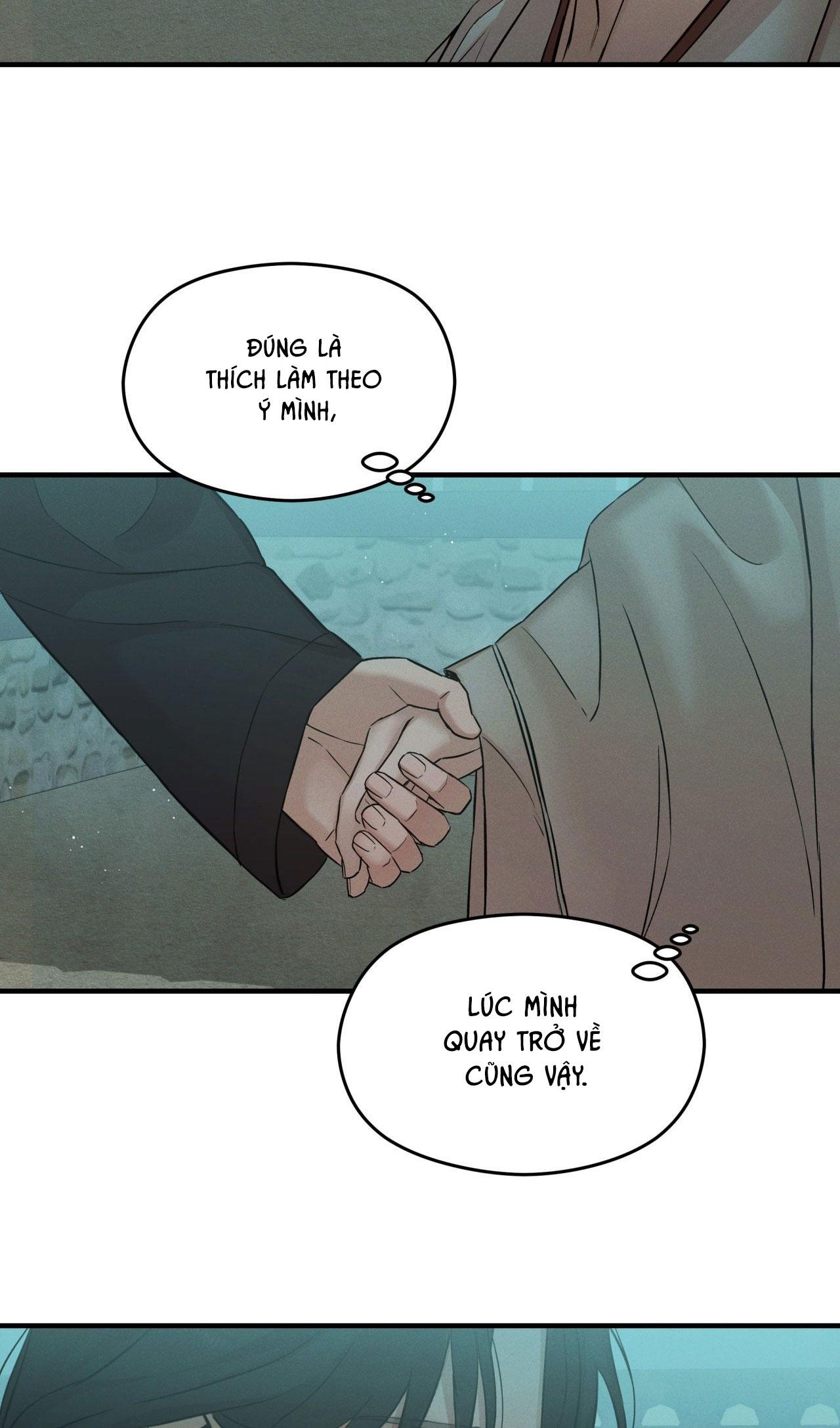 NIGHT END Chapter 6 end - Next 