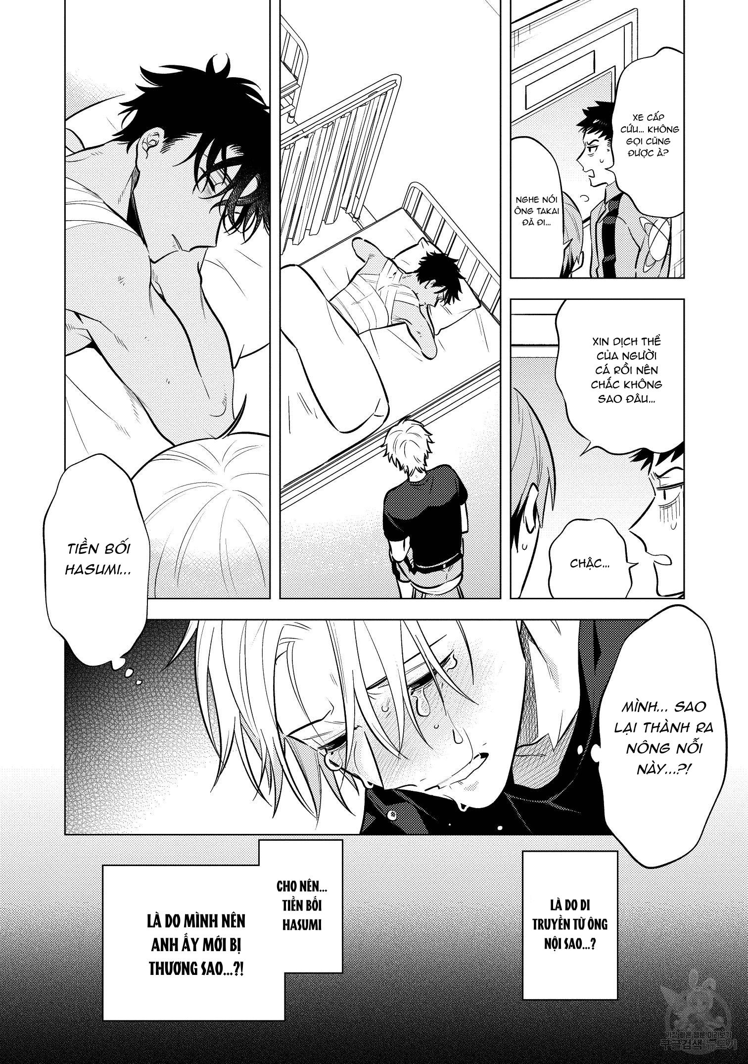 Series BL Manga Chapter 15.6 - Trang 2