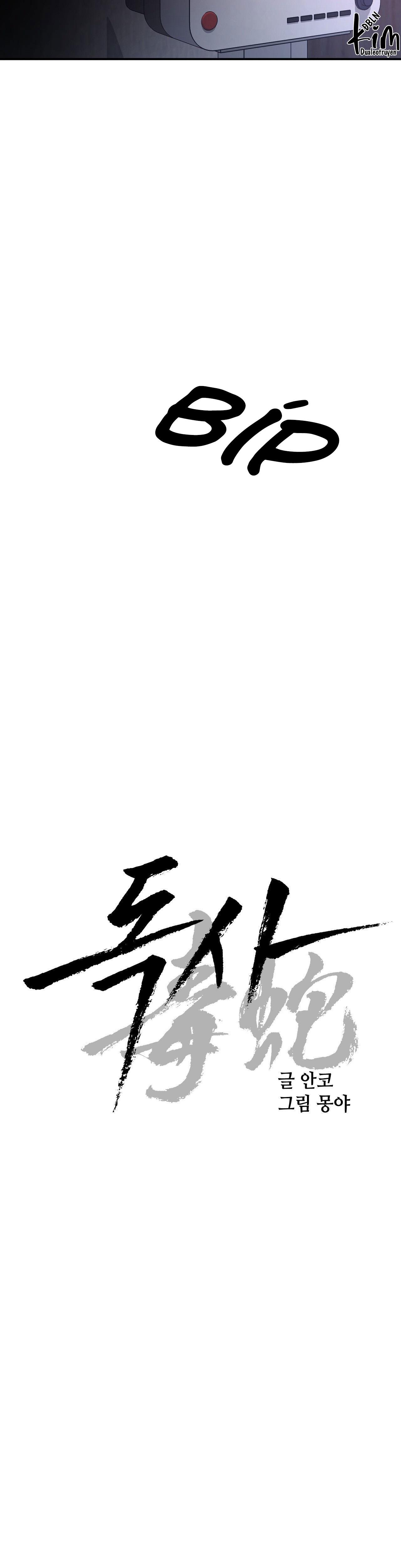 ĐỘC XÀ Chapter 31 - Next Chapter 32