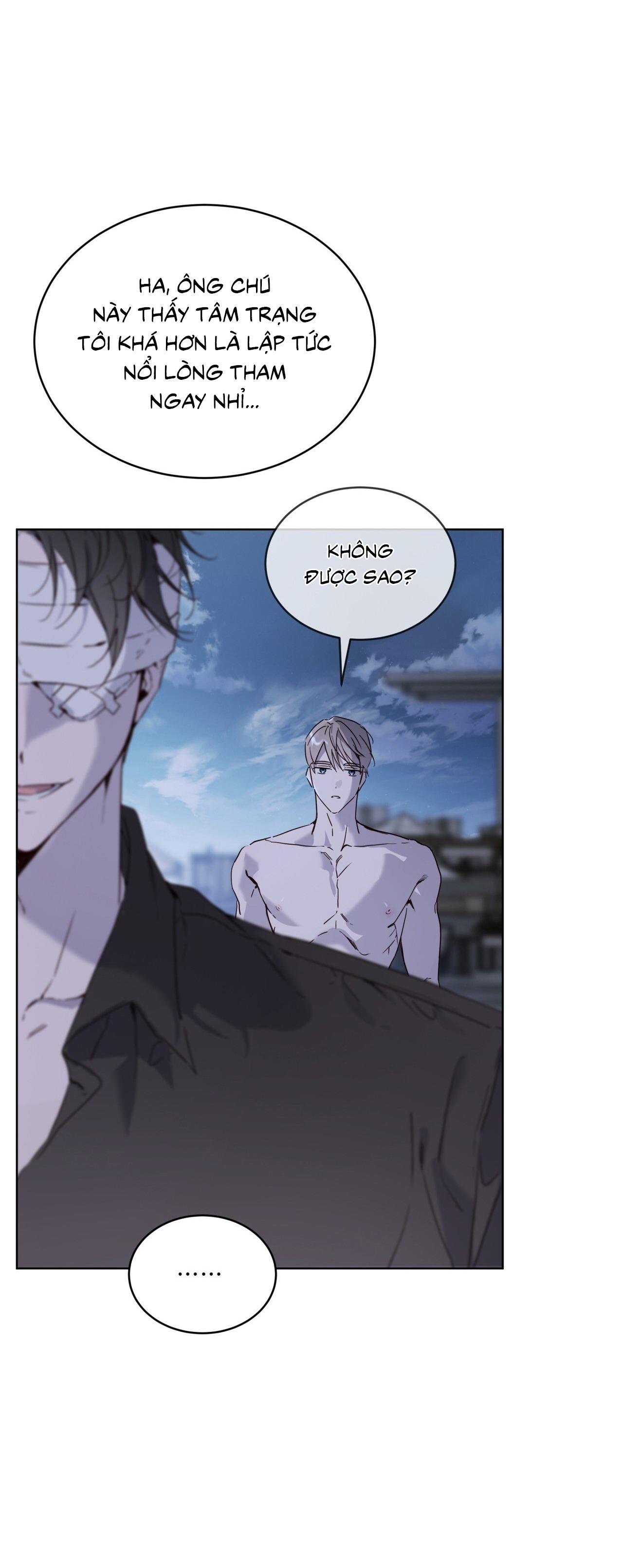RAGA: Passion Chapter 16 - Next 