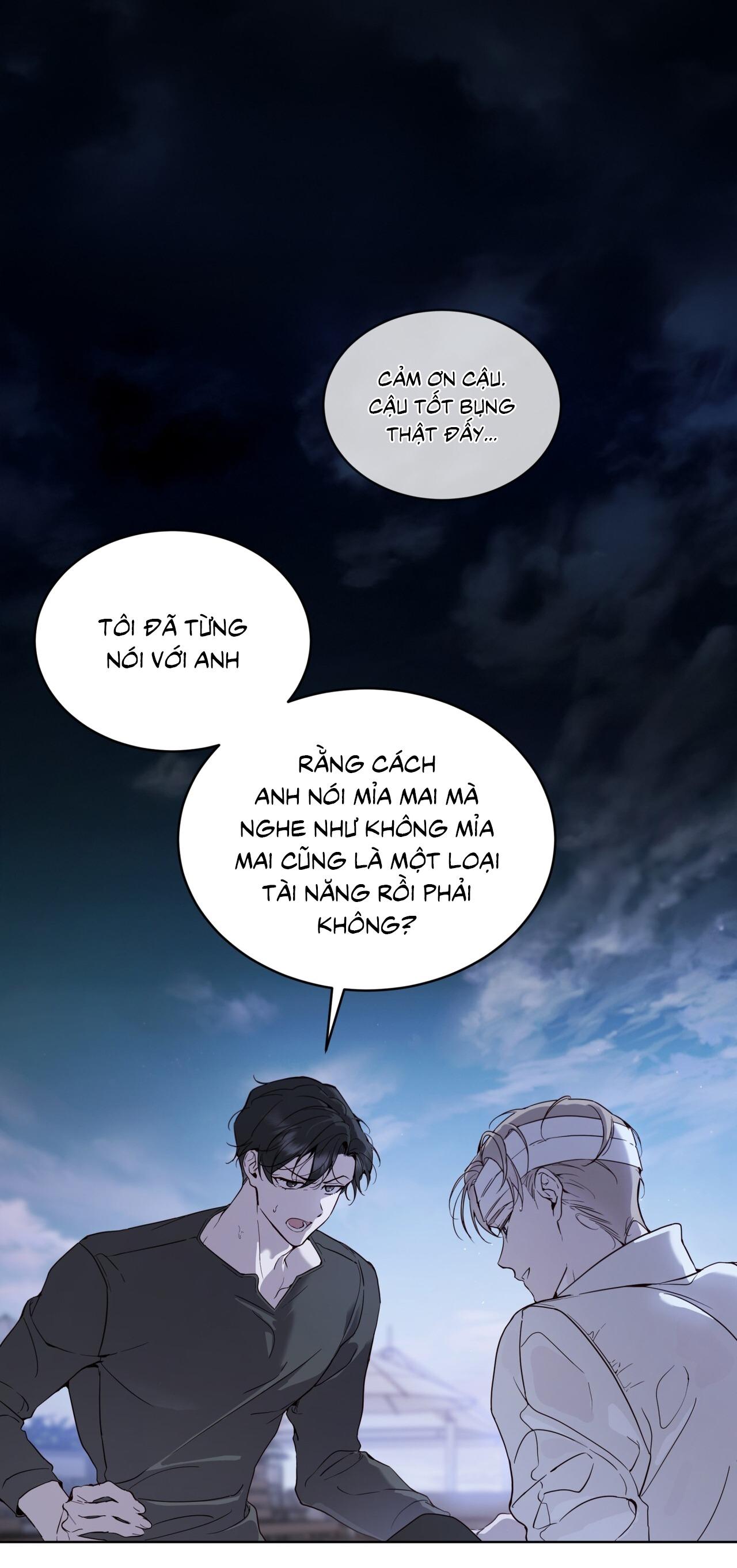 RAGA: Passion Chapter 19 - Next 
