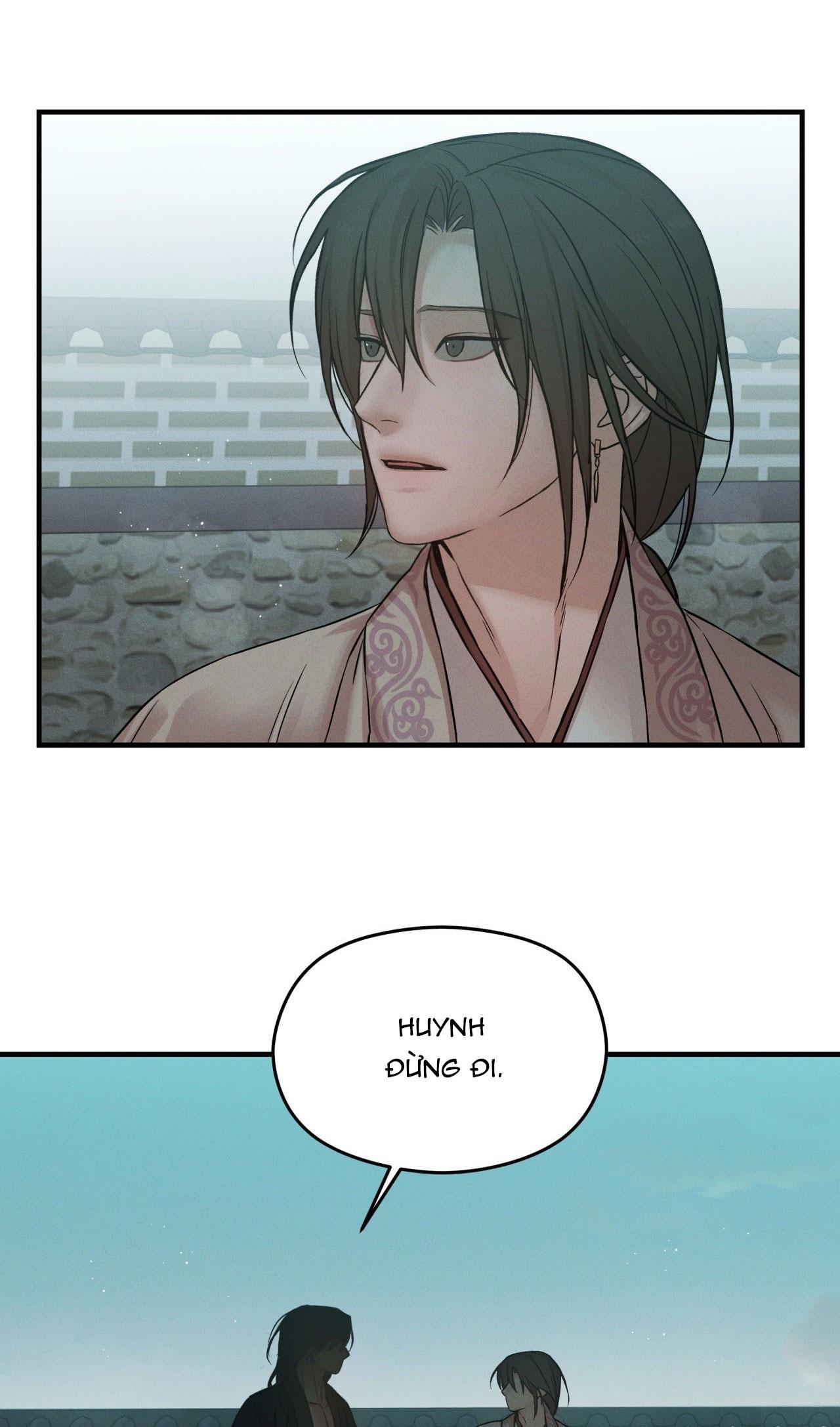 NIGHT END Chapter 6 end - Next 