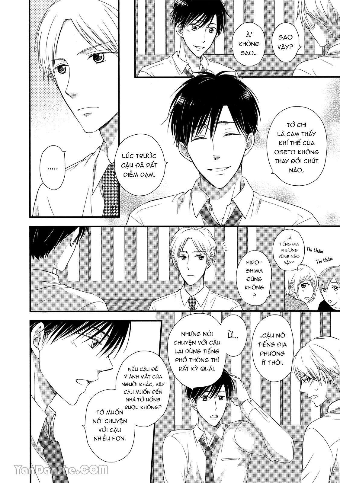 Series BL Manga Chapter 19.1 - Next Chapter 19.2