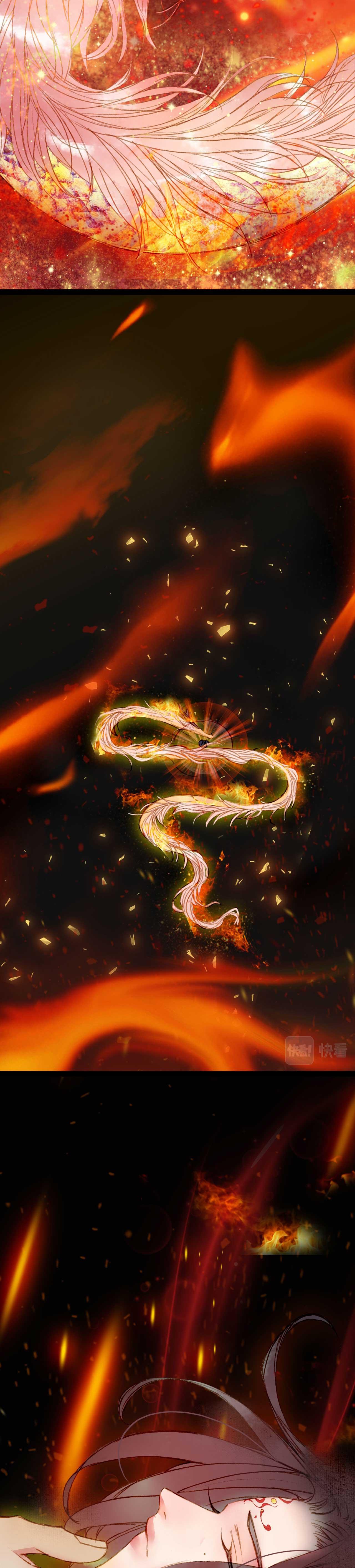 Mộng tưởng chưa đến ngàn năm Chapter 119 - Next Chapter 120