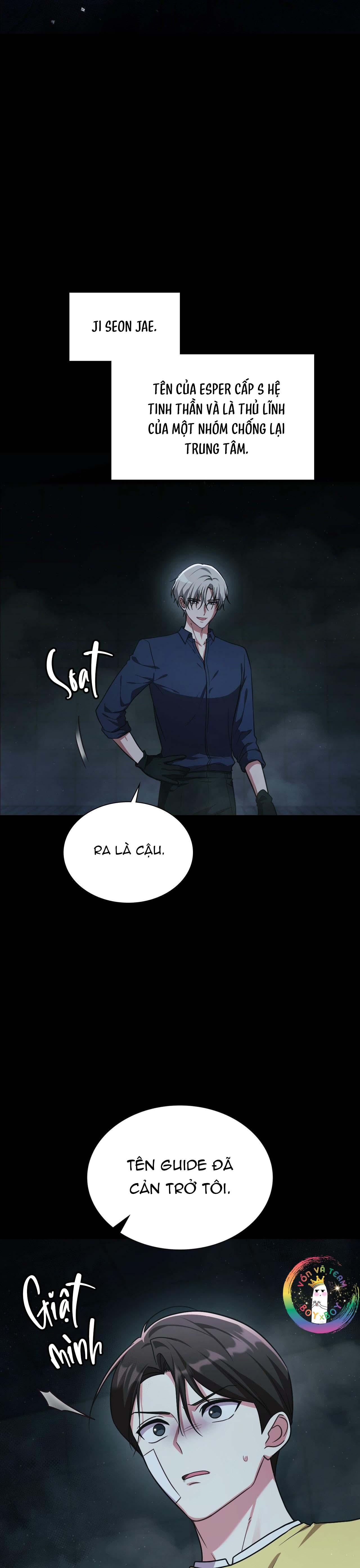 Dù Không Phải Guide Định Mệnh Của Cậu Chapter 22 - Trang 2