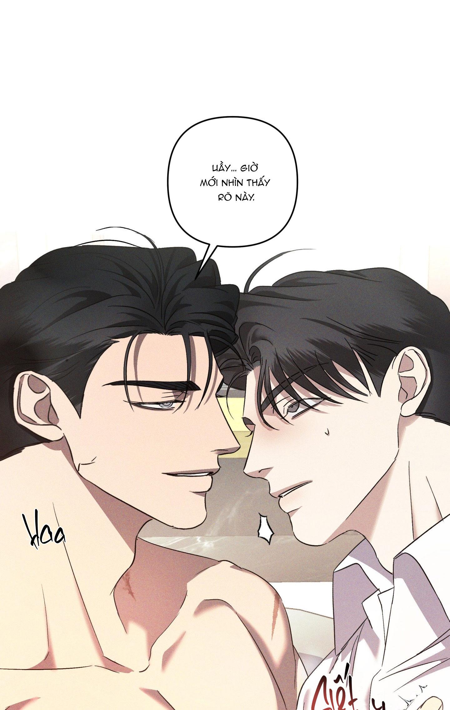 EDEN Chapter 43 - Next Chapter 44