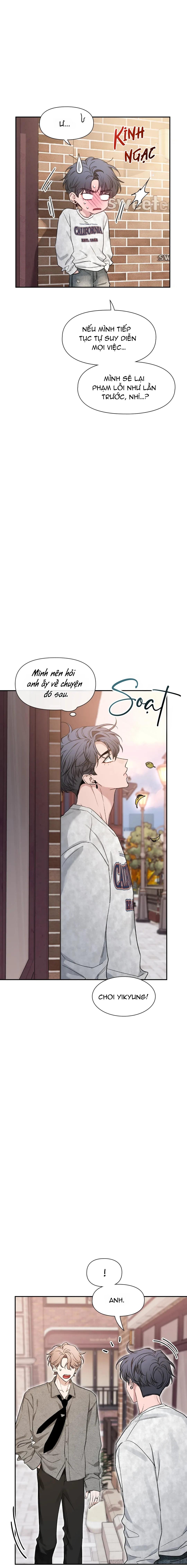 SKETCH Chapter 88 - Next 
