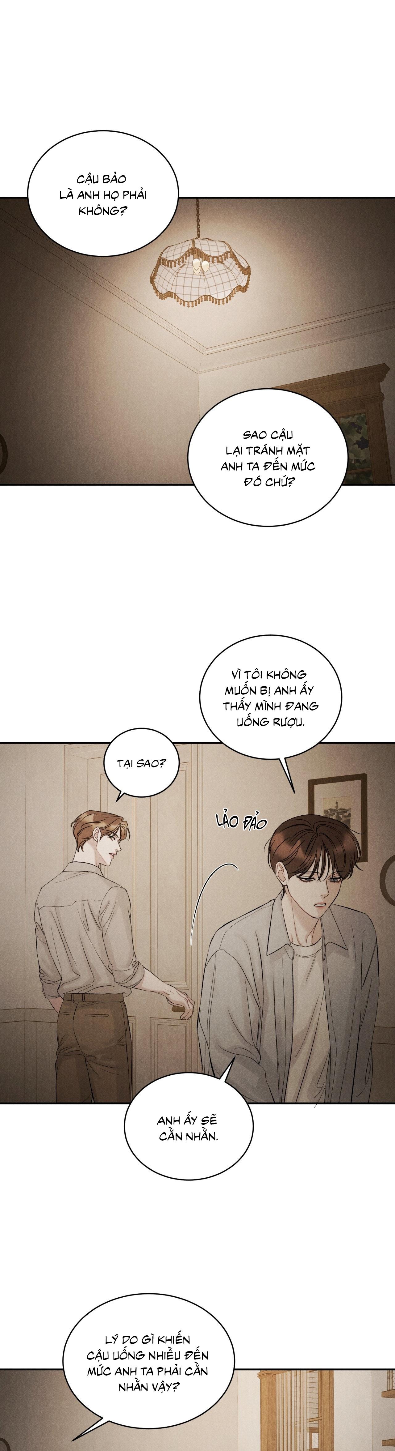 Joo Eun Chapter 29 - Next Chapter 30