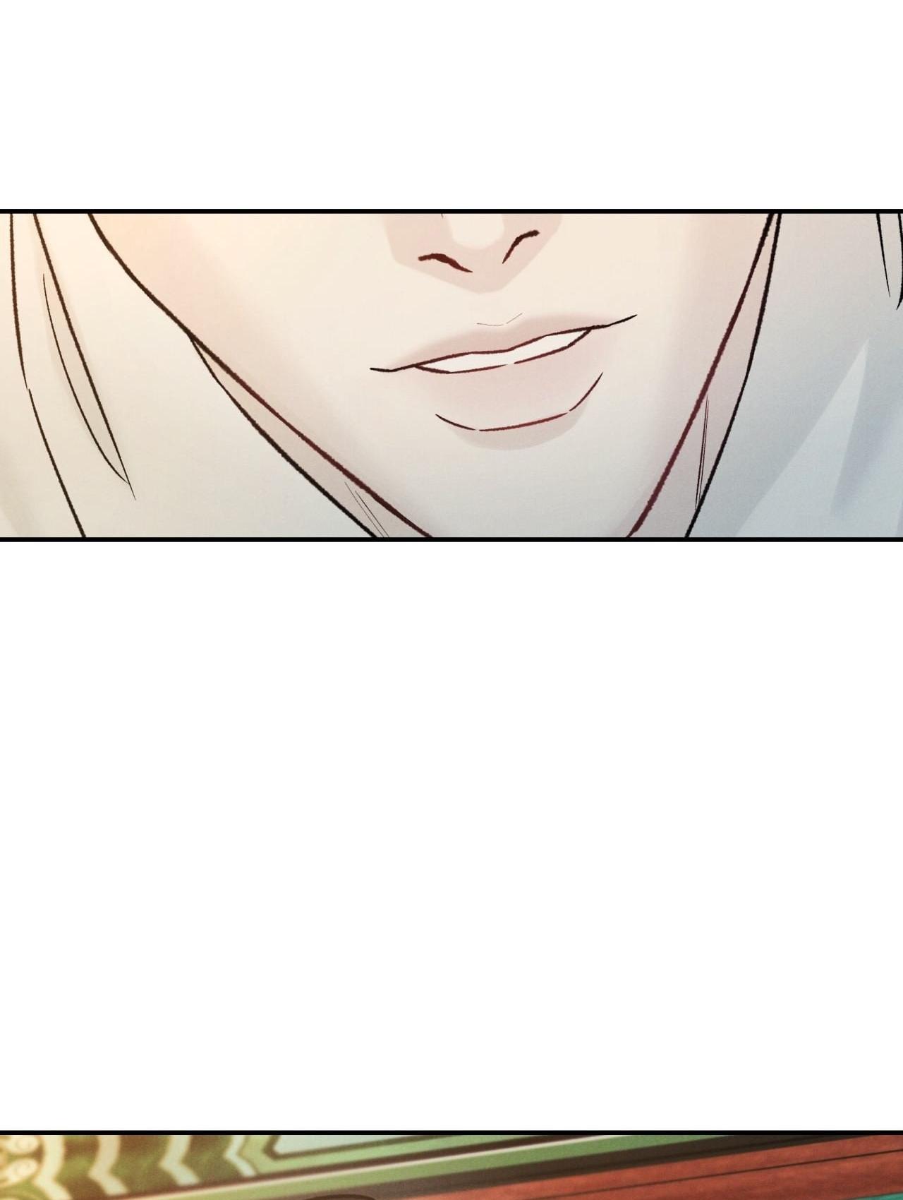 GALE OF THE GOD Chapter 25 - Next 
