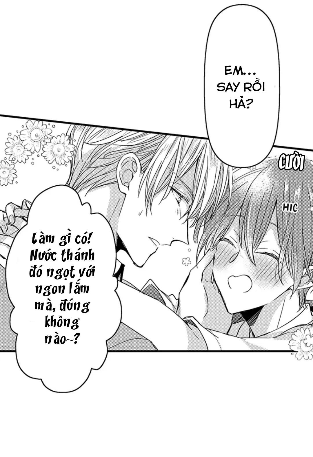 Chàng hoàng tử hoàn hảo yêu tôi, tình địch của anh ấy? Chapter 44 - Next Chapter 45