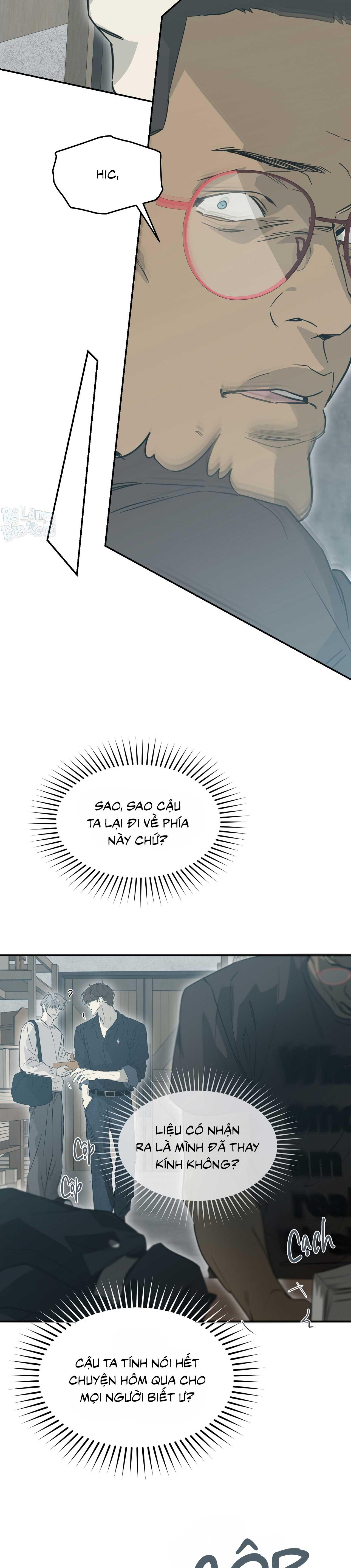 NERD PROJECT Chapter 50 - Next 