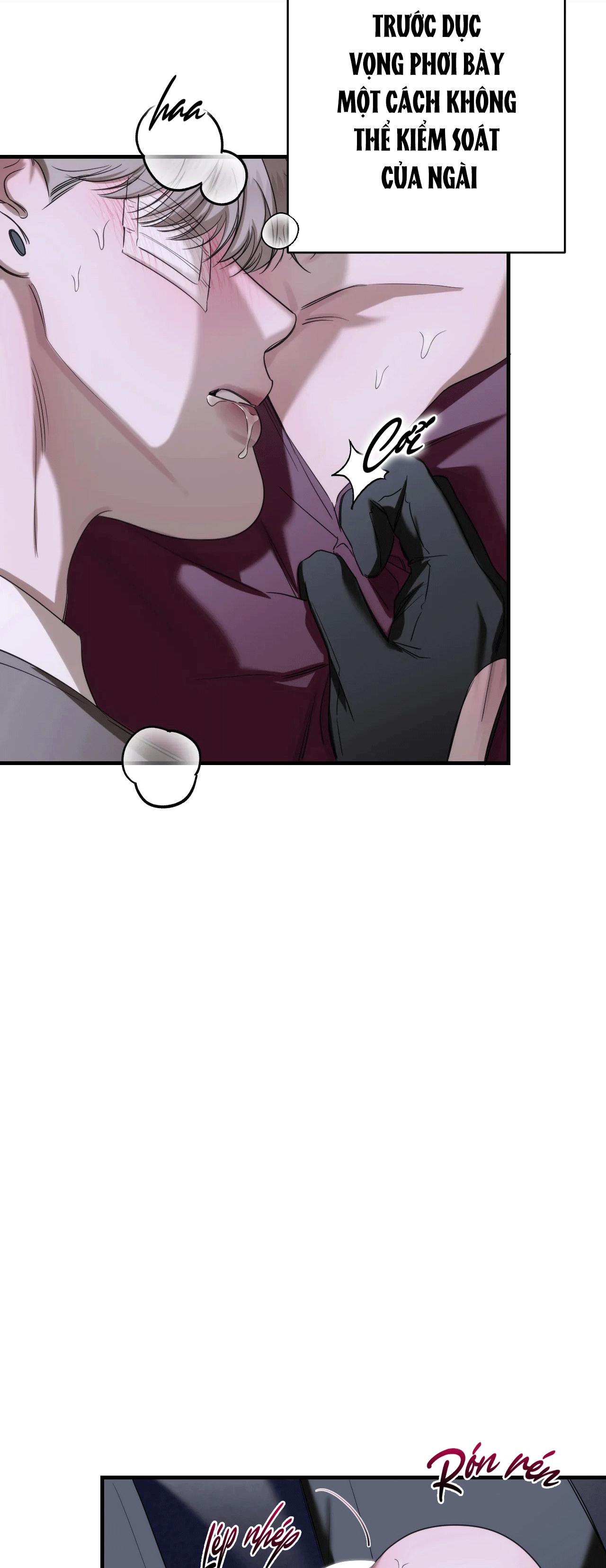 NAME ME Chapter 14 - Next Chapter 15