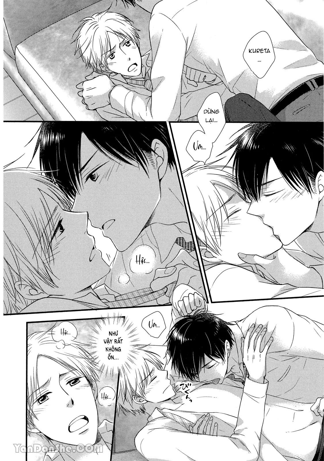 Series BL Manga Chapter 19.2 - Next 