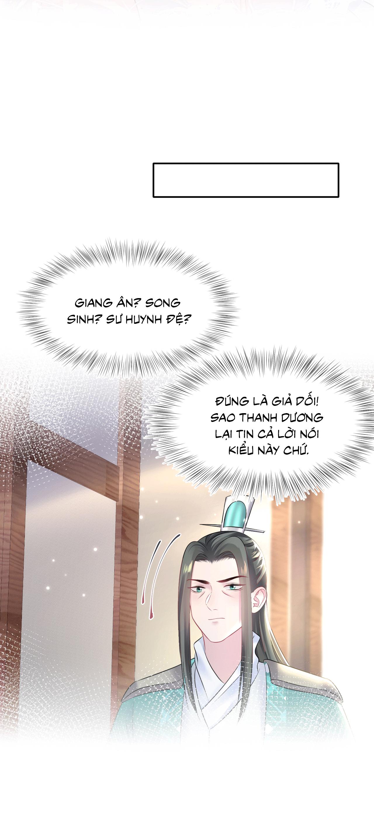 Tuyệt mỹ bạch liên hoa online dạy học Chapter 109 - Next Chapter 110