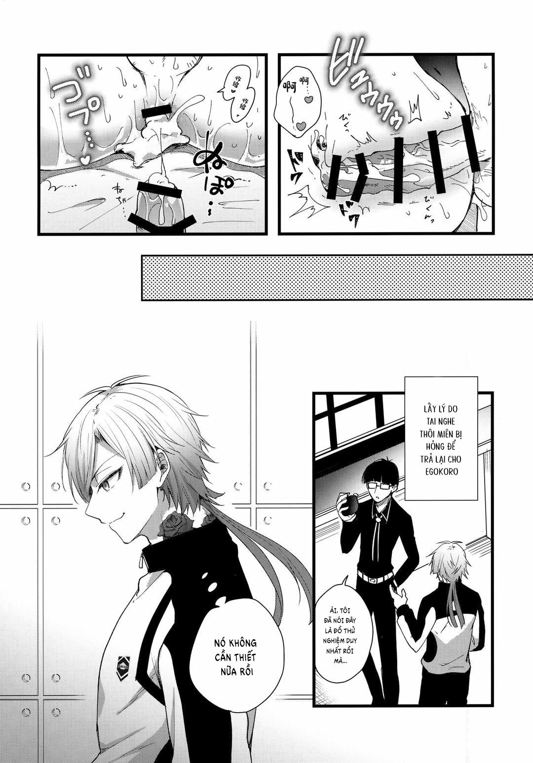 DJ Bluelock Chapter 12 - Next Chapter 13