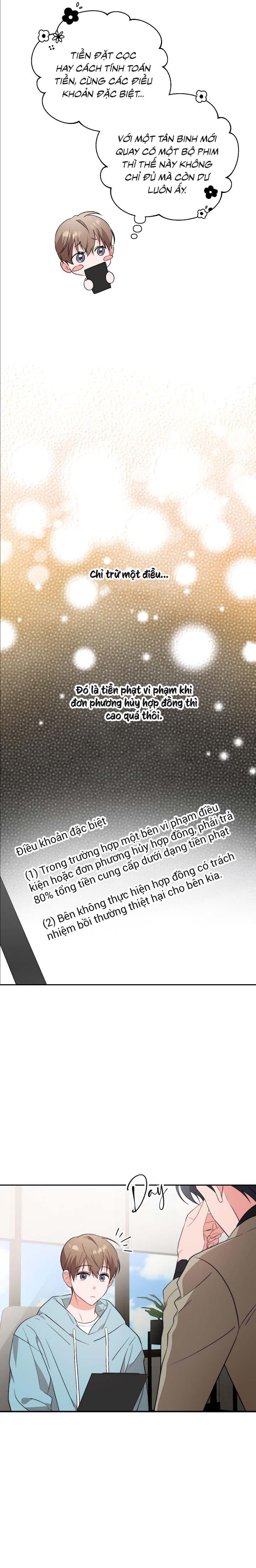 [Vicera] Masquerade Chapter 24 - Next Chapter 25