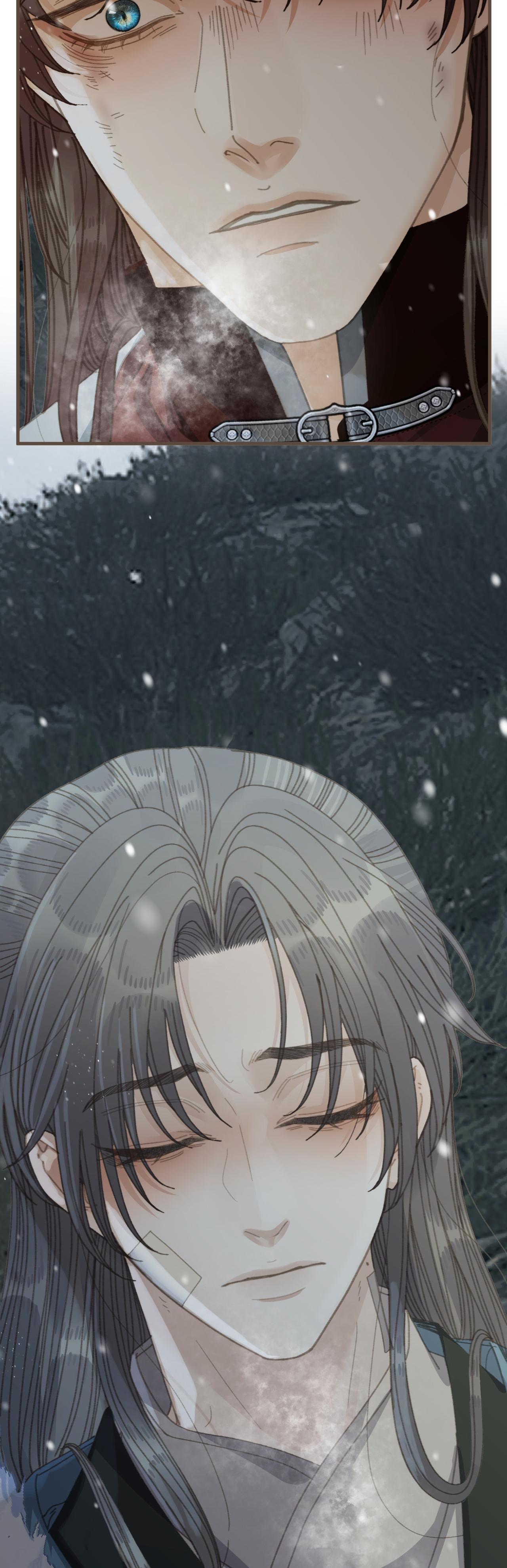 Á NÔ 2 - THÁM HOA Chapter 86 - Next 
