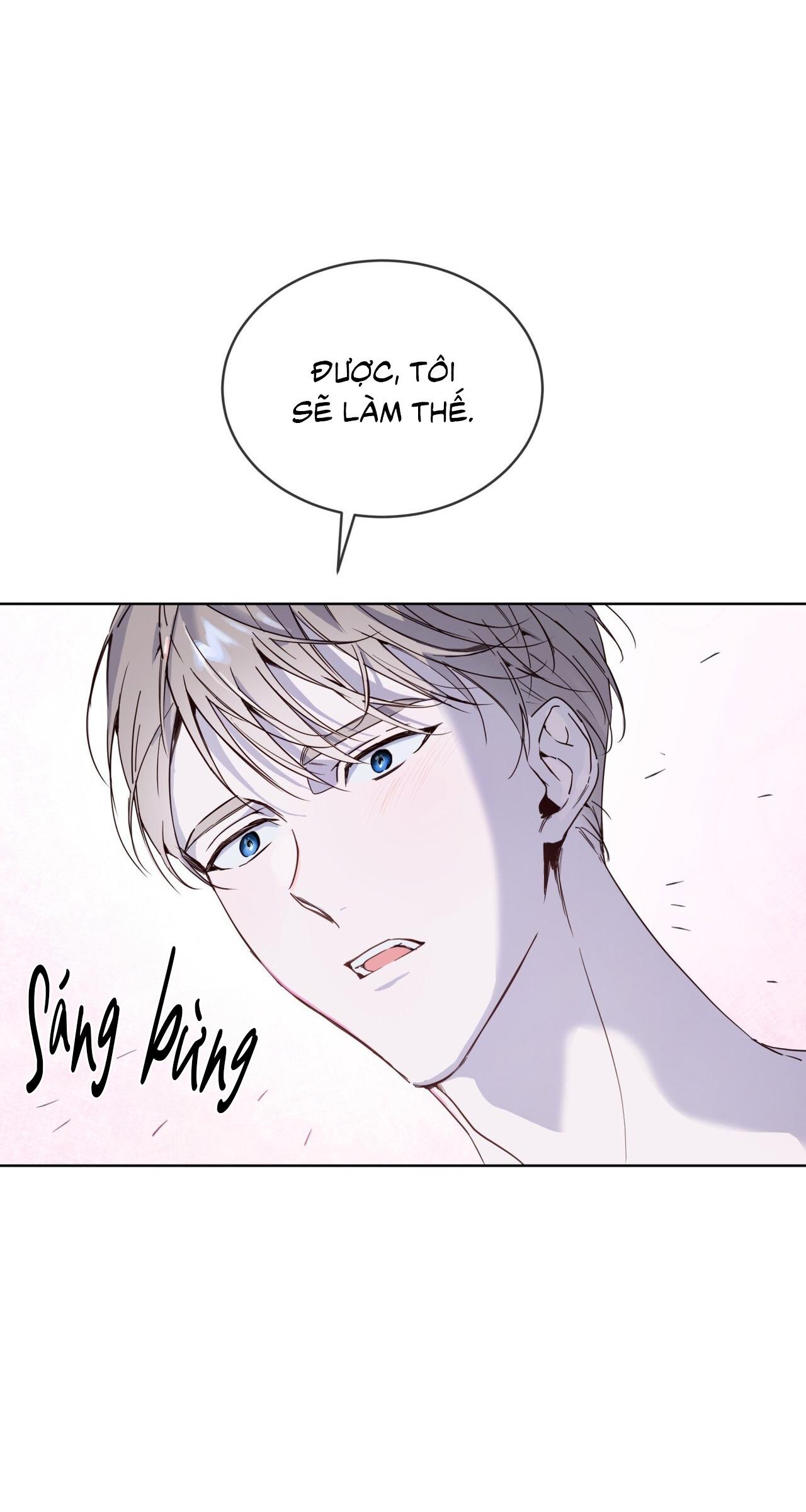 RAGA: Passion Chapter 16 - Next 
