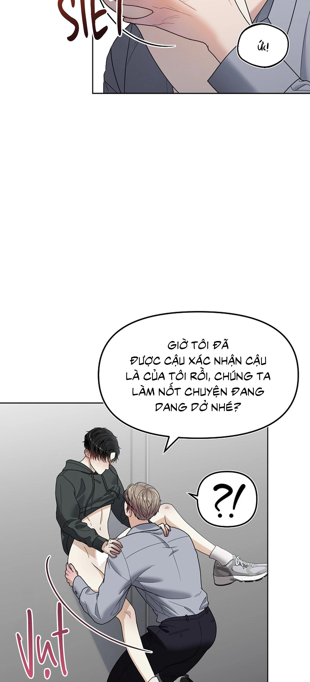Bạn thanh mai trúc mã và S-Name Chapter 1 - Next 