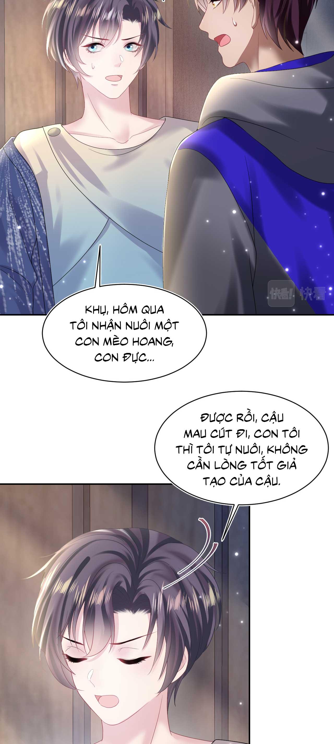 Tuyệt mỹ bạch liên hoa online dạy học Chapter 150 - Next Chapter 151