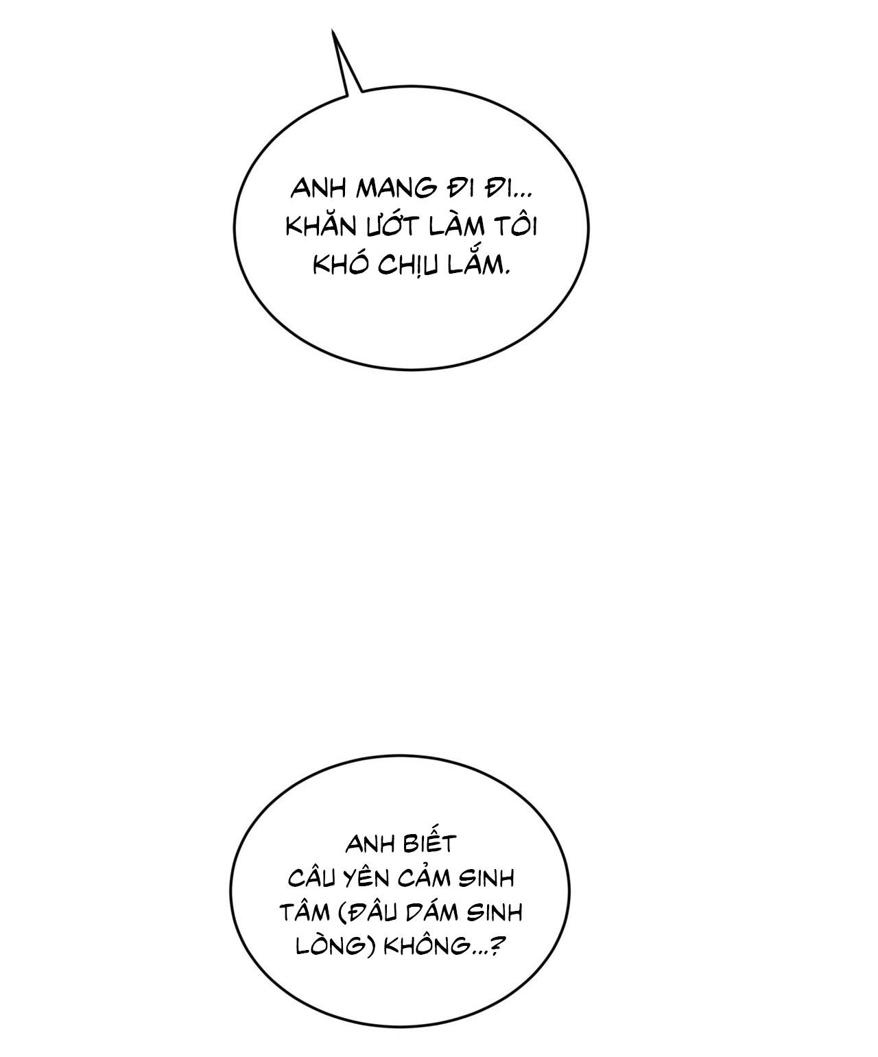 RAGA: Passion Chapter 16 - Next 