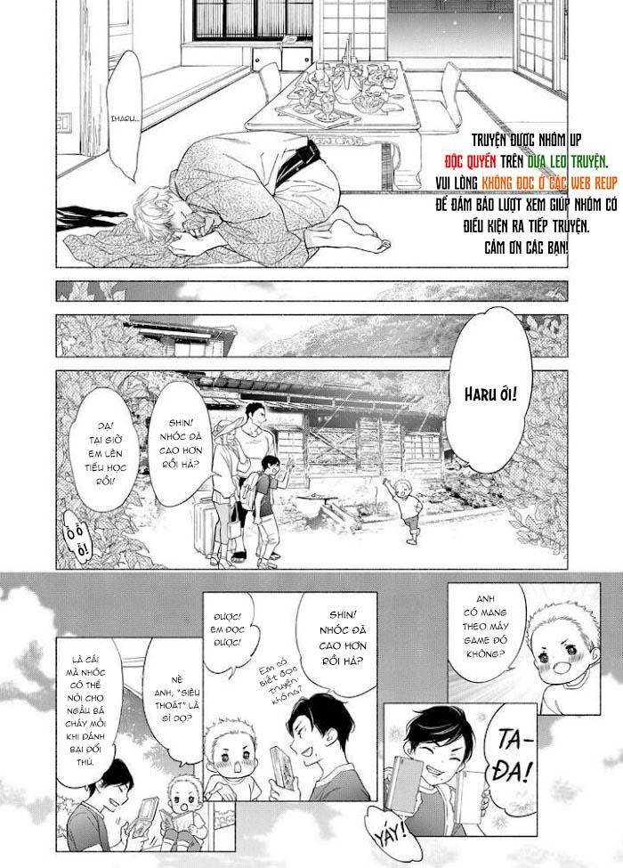 Tình Yêu Bắt Đầu Từ Suối Nước Nóng Bí Mật Chapter 5 - Trang 2